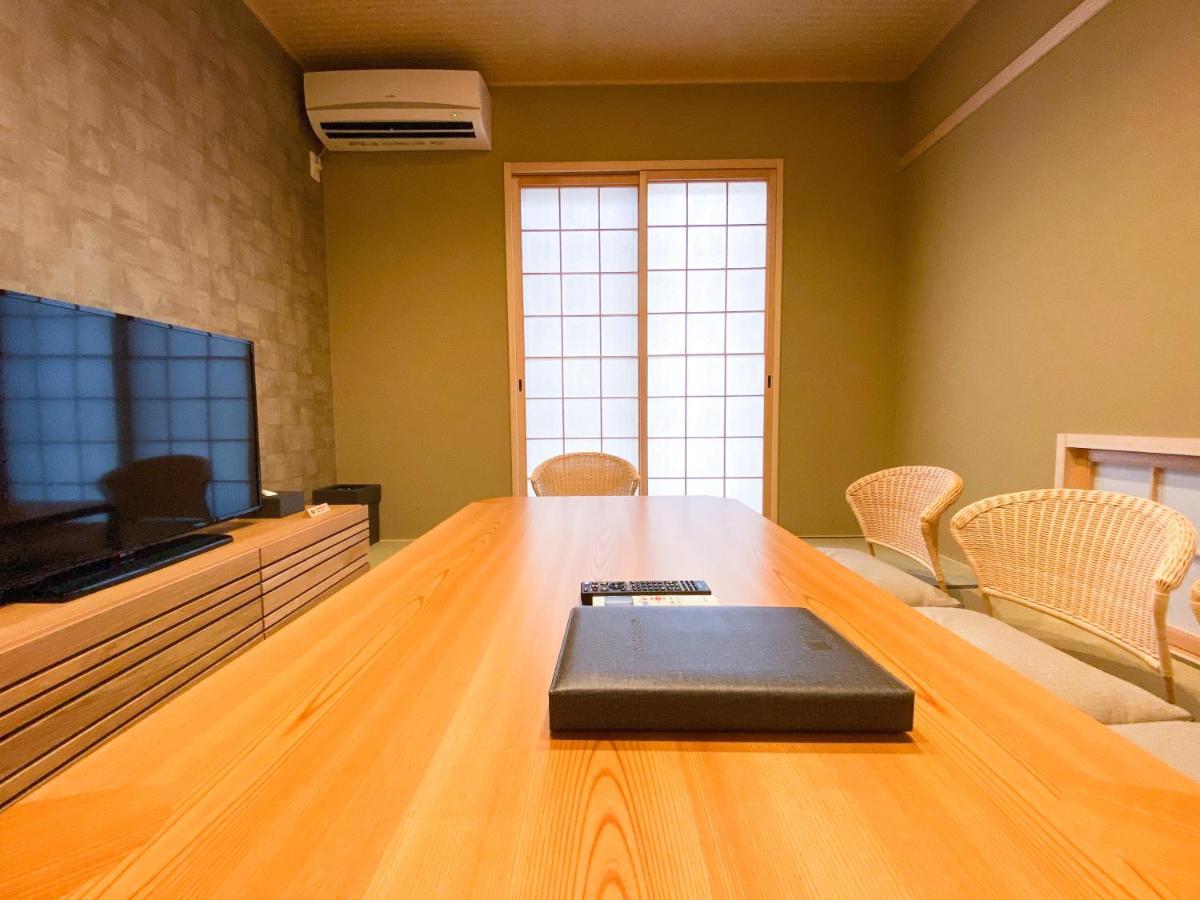 Rinn Tsukinowa West Kyoto Dış mekan fotoğraf