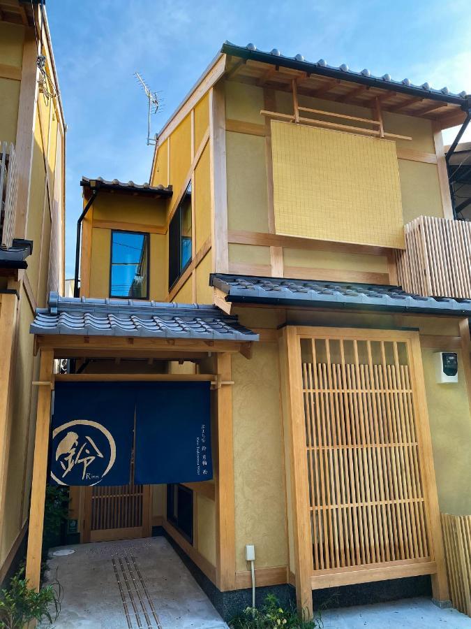 Rinn Tsukinowa West Kyoto Dış mekan fotoğraf